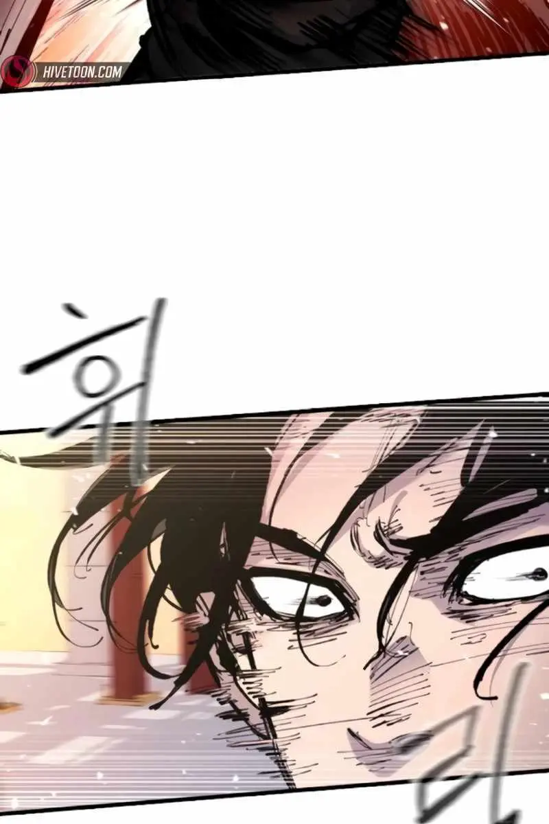 High Class Chapter 27 Page 103