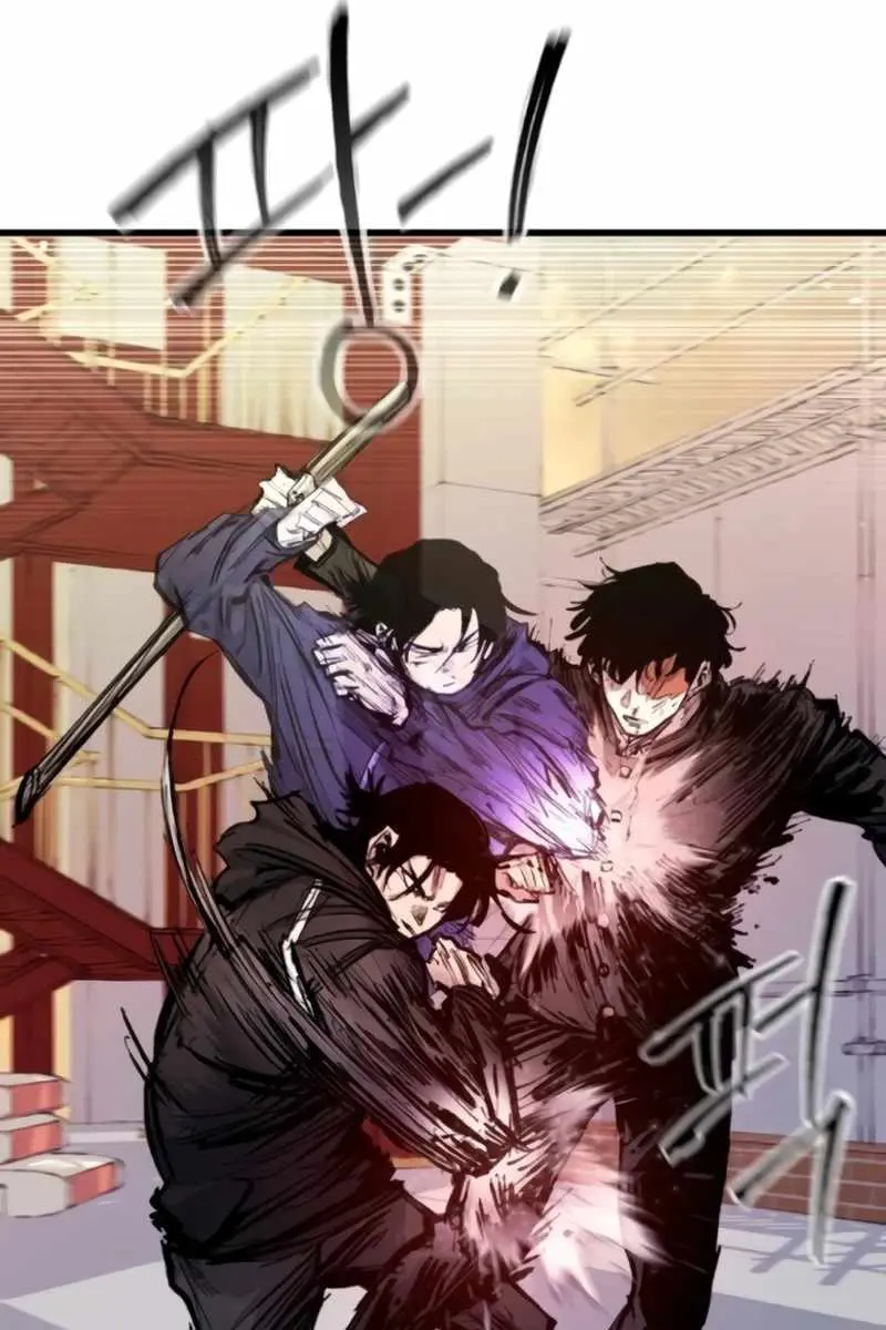 High Class Chapter 27 Page 105