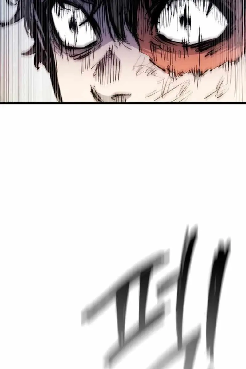 High Class Chapter 27 Page 107