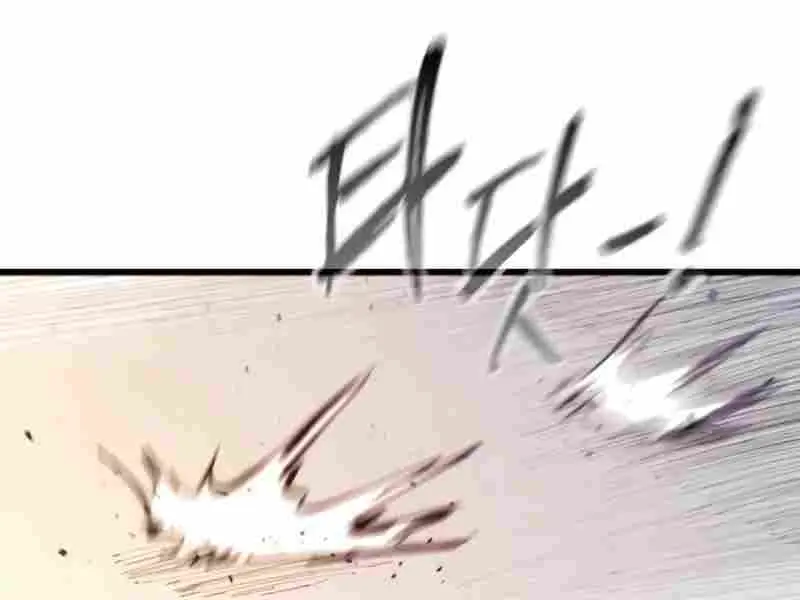 High Class Chapter 27 Page 130