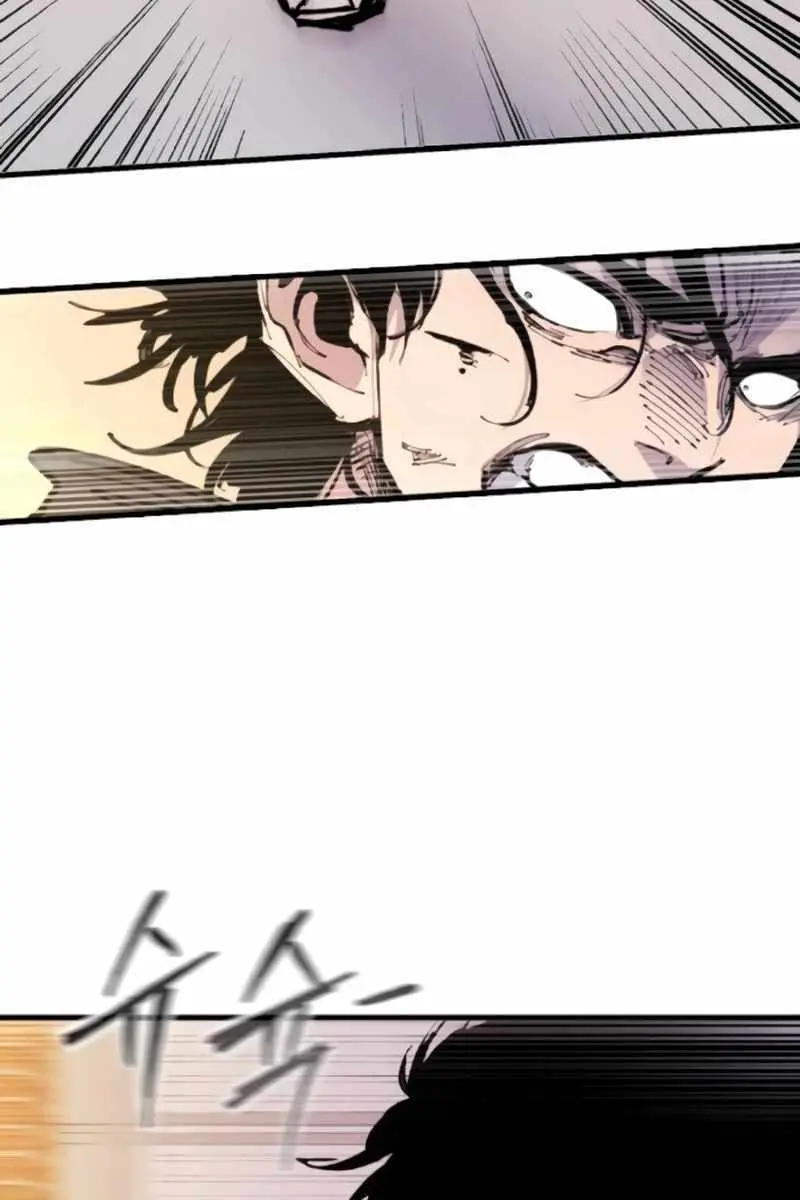 High Class Chapter 27 Page 132