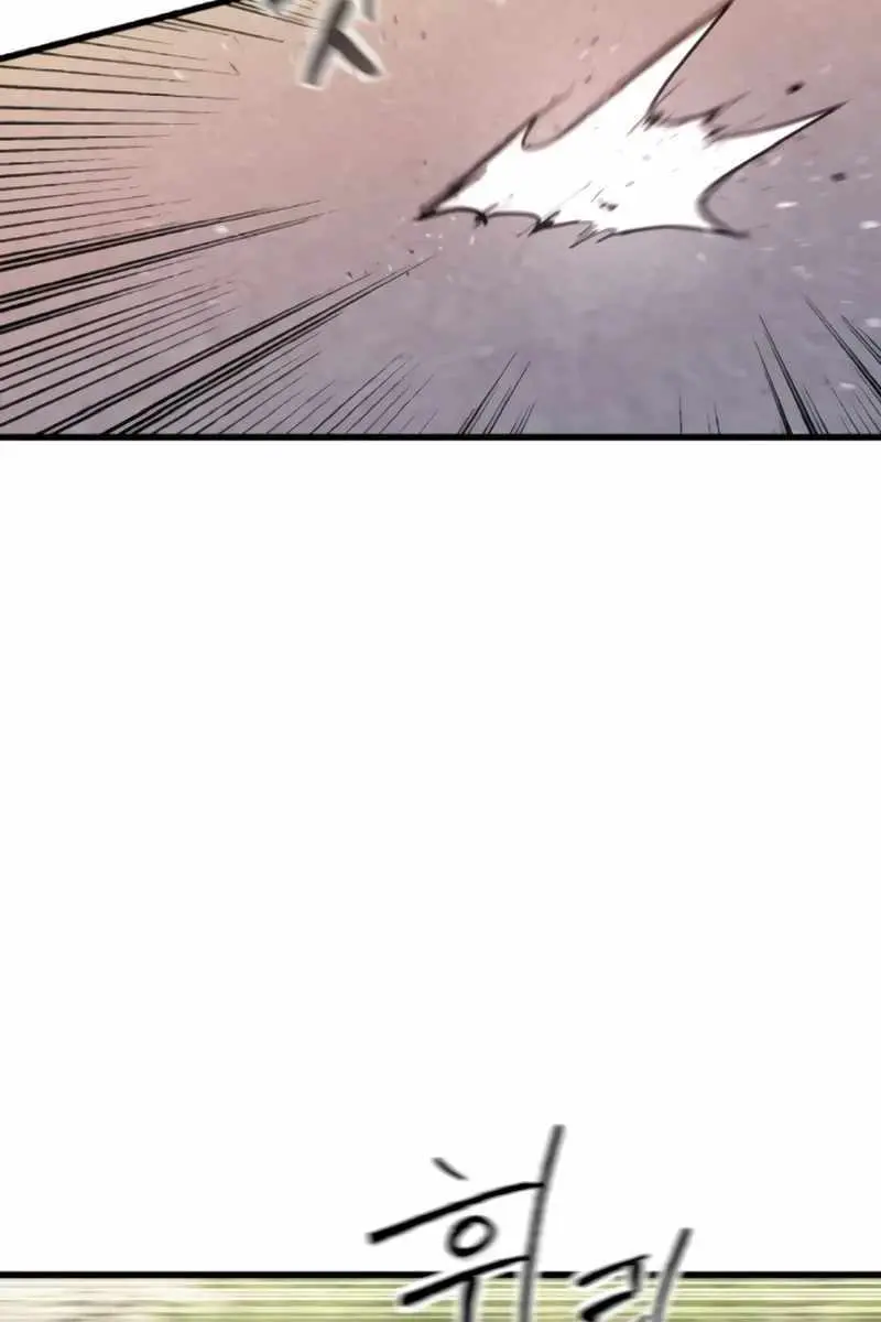 High Class Chapter 27 Page 152