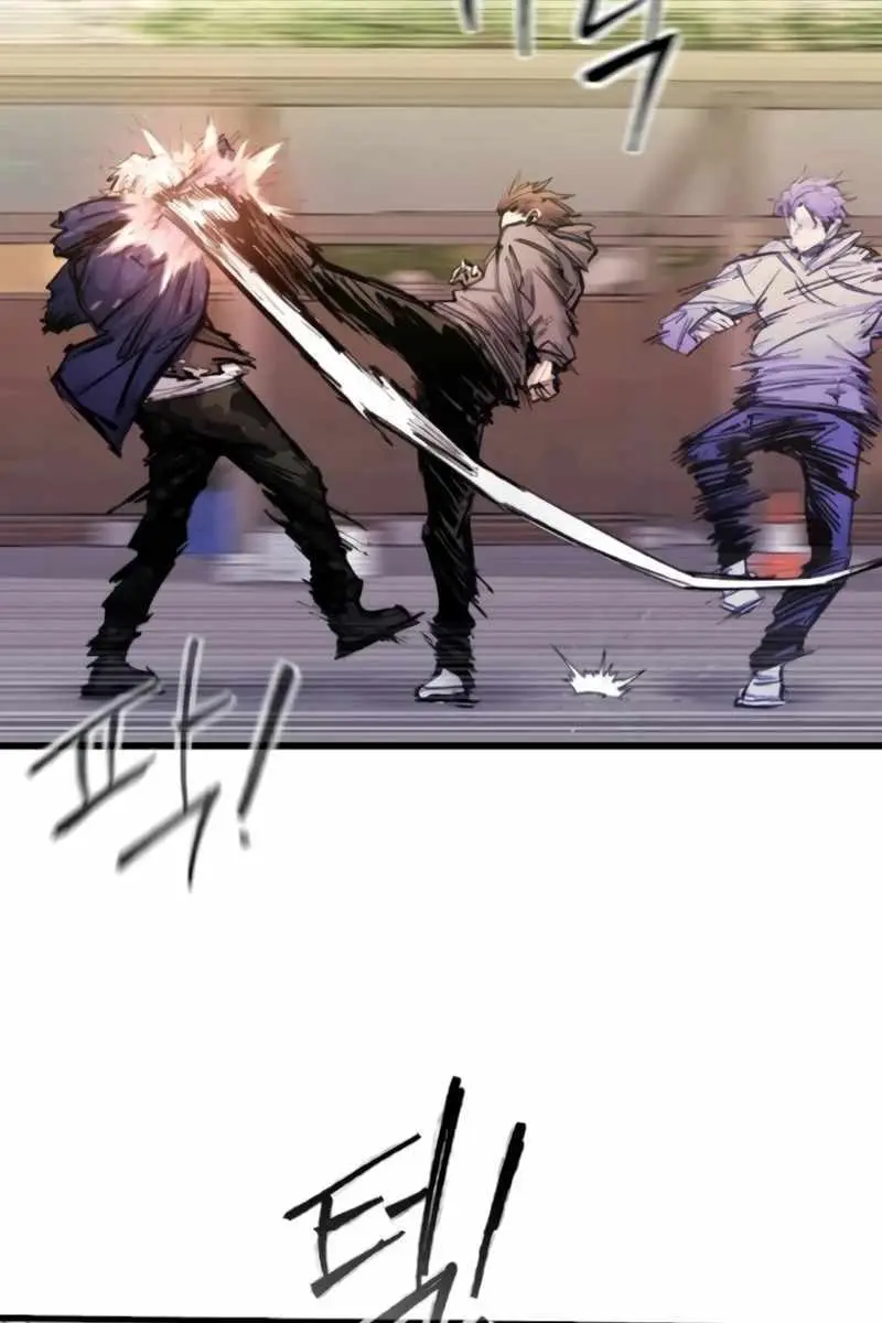 High Class Chapter 27 Page 153