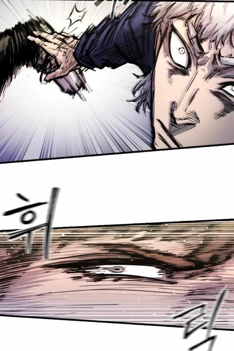 High Class Chapter 27 Page 154