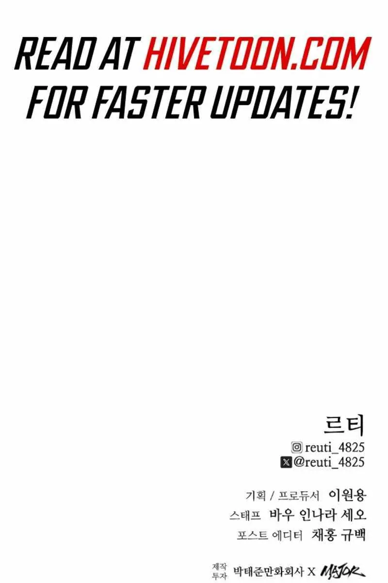 High Class Chapter 27 Page 180