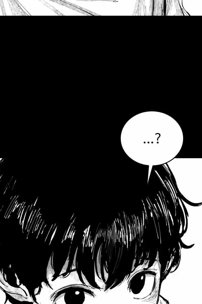 High Class Chapter 28 Page 4