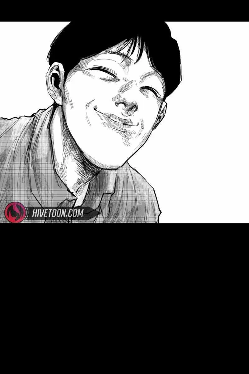 High Class Chapter 28 Page 25
