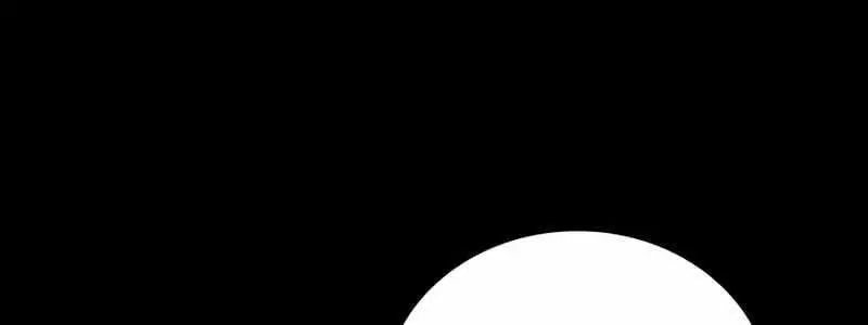 High Class Chapter 28 Page 56