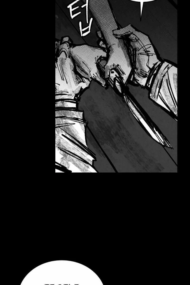 High Class Chapter 28 Page 61