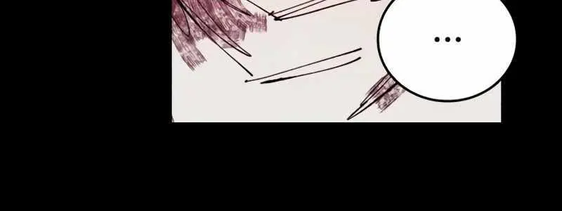 High Class Chapter 28 Page 77