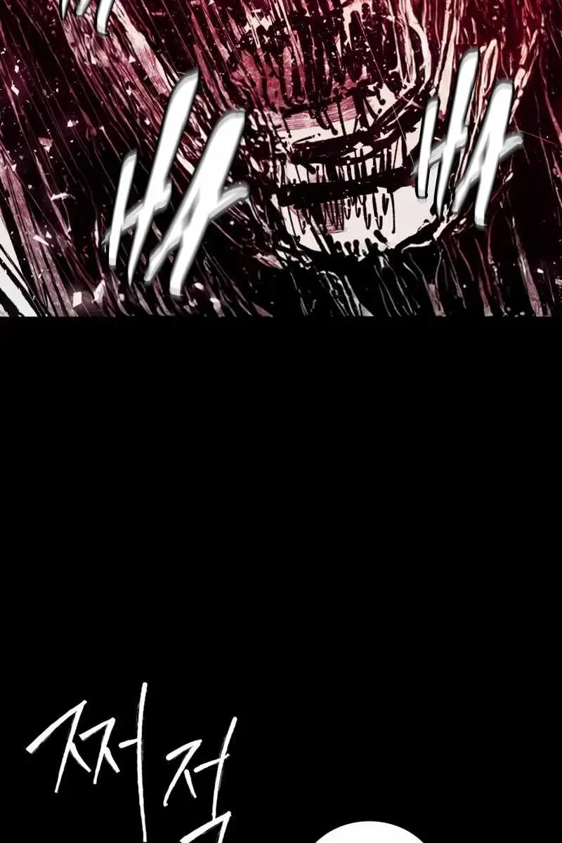 High Class Chapter 28 Page 89