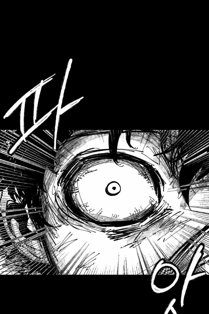 High Class Chapter 28 Page 97