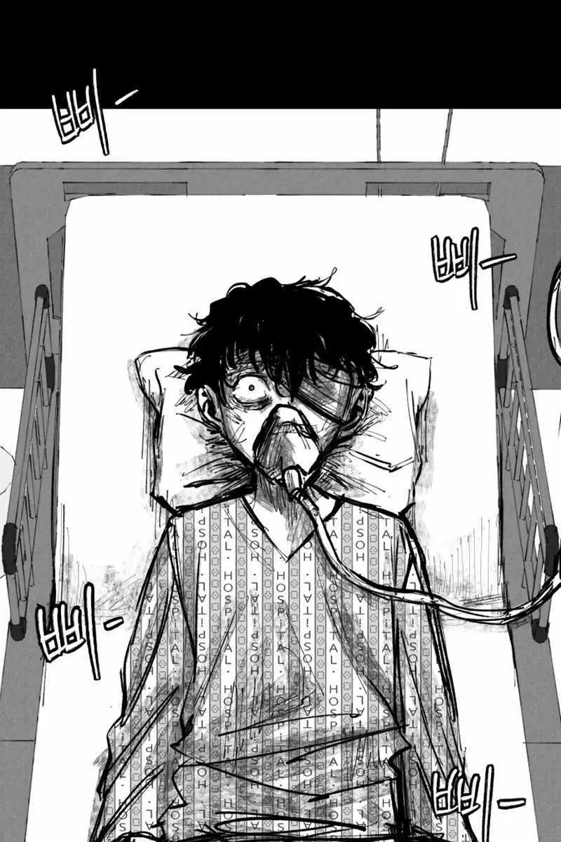 High Class Chapter 28 Page 99