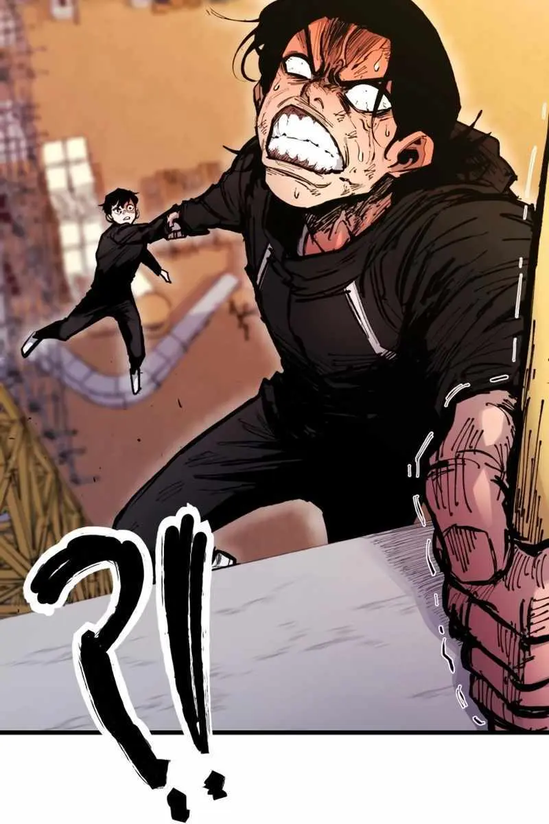 High Class Chapter 28 Page 124