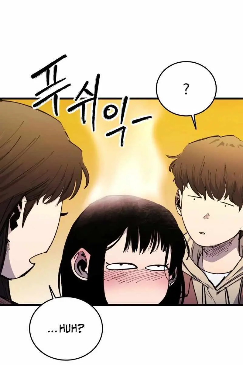 High Class Chapter 28 Page 205