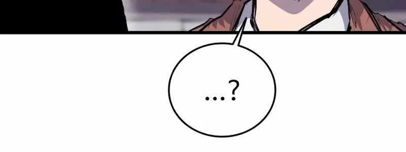 High Class Chapter 28 Page 210