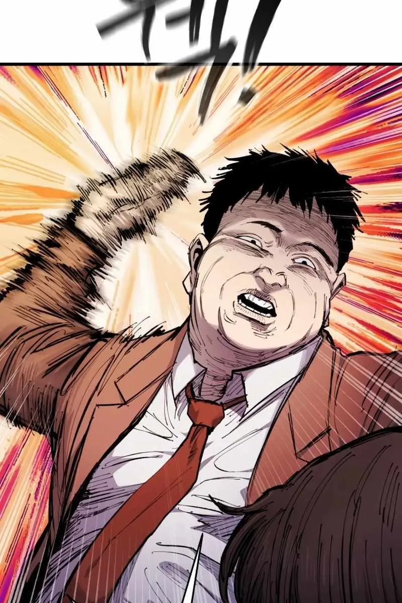 High Class Chapter 28 Page 219