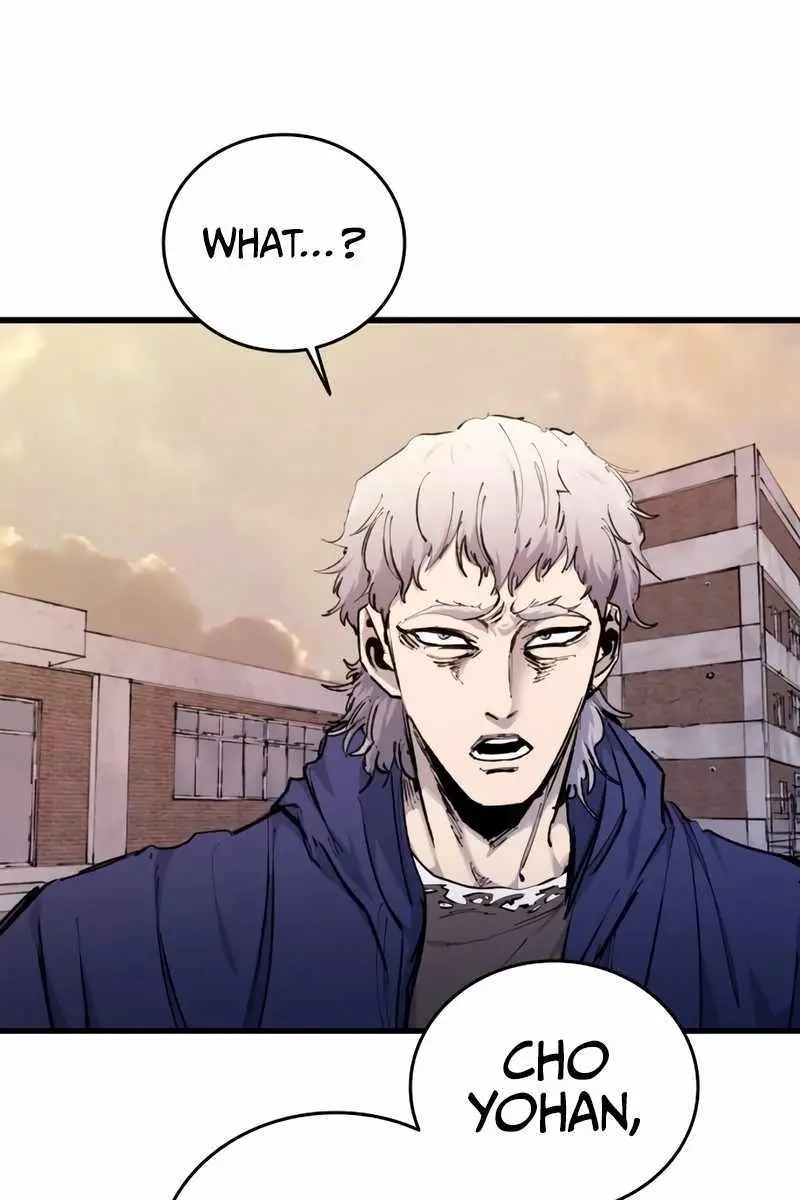 High Class Chapter 29 Page 4