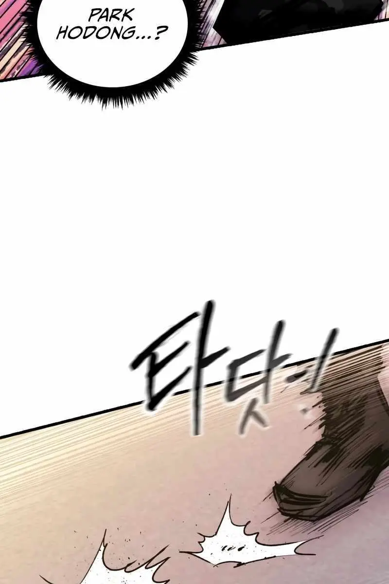 High Class Chapter 29 Page 17