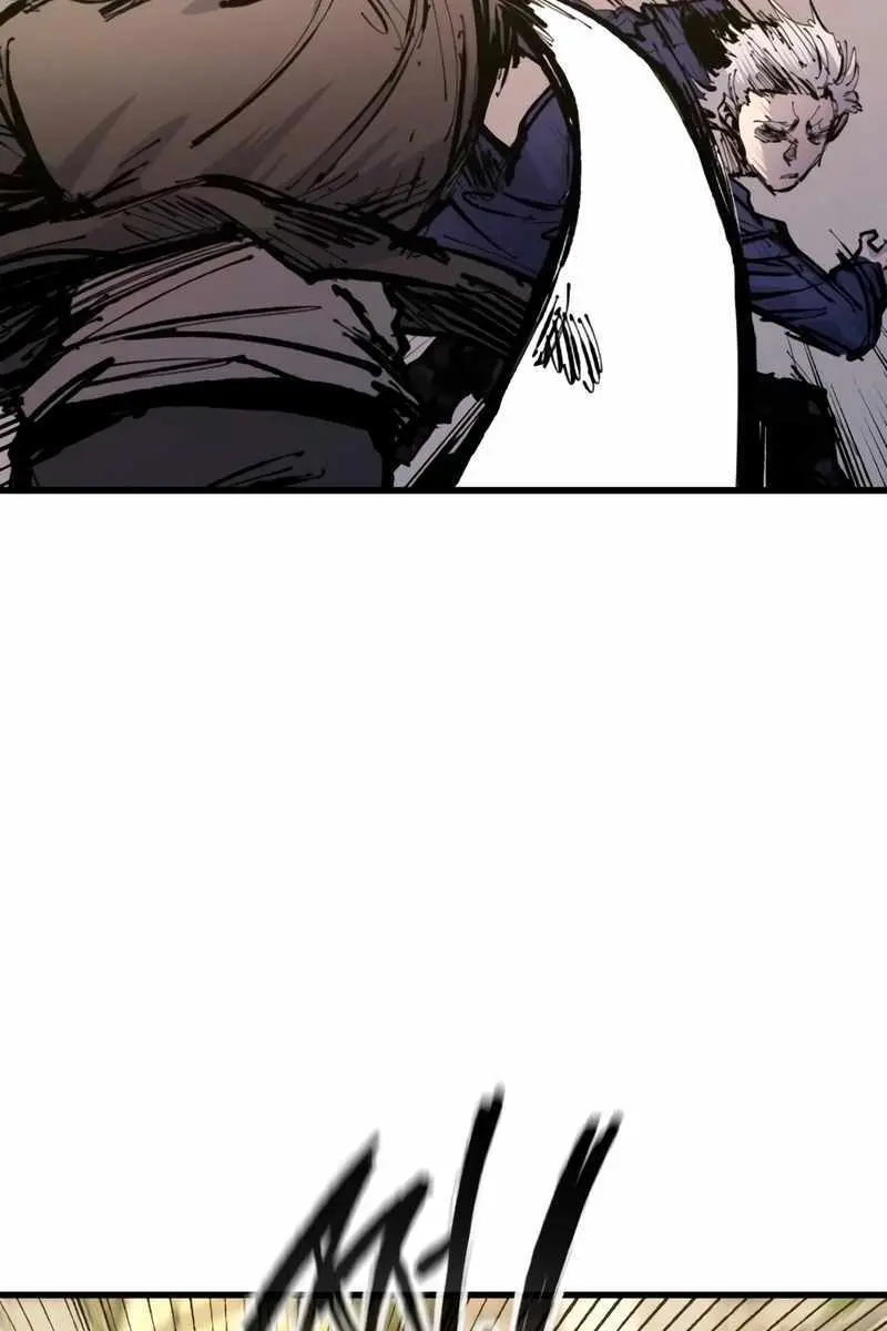 High Class Chapter 29 Page 22