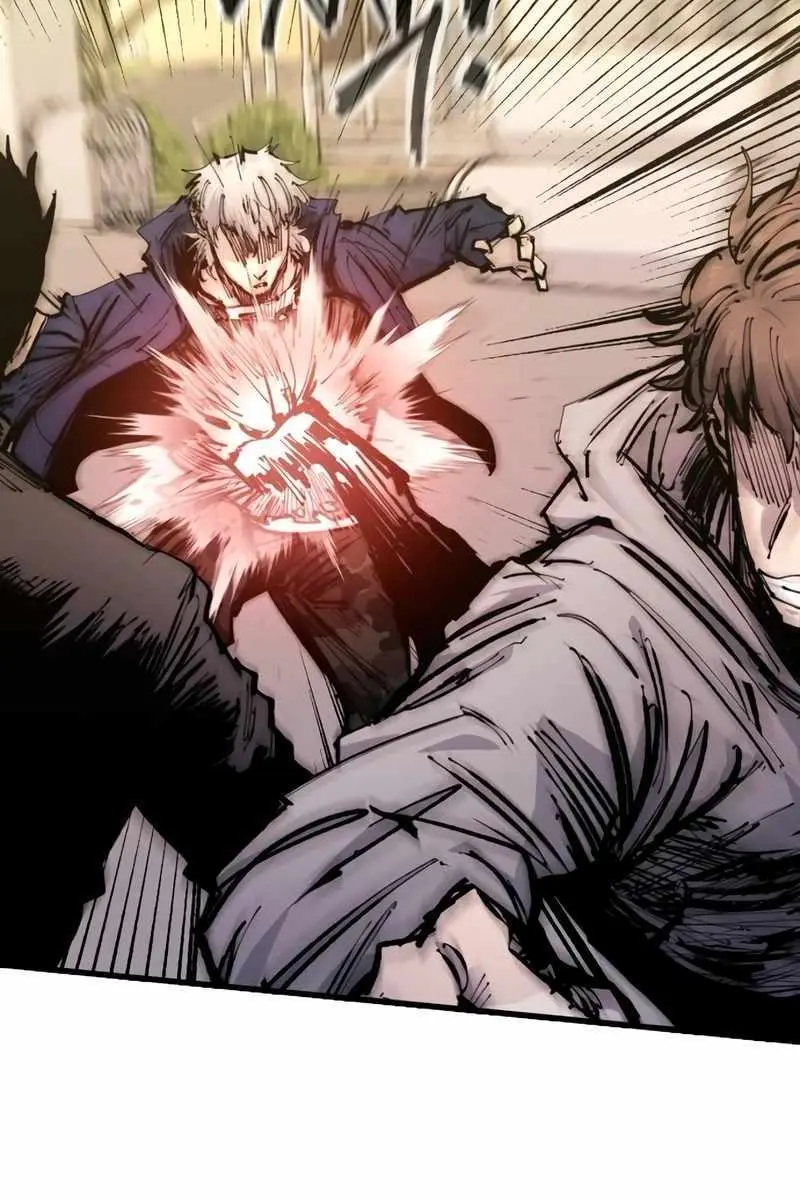 High Class Chapter 29 Page 23