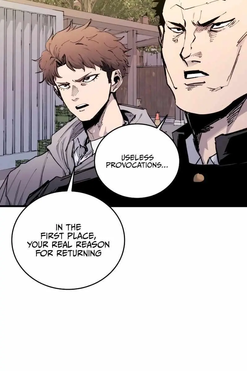 High Class Chapter 29 Page 31