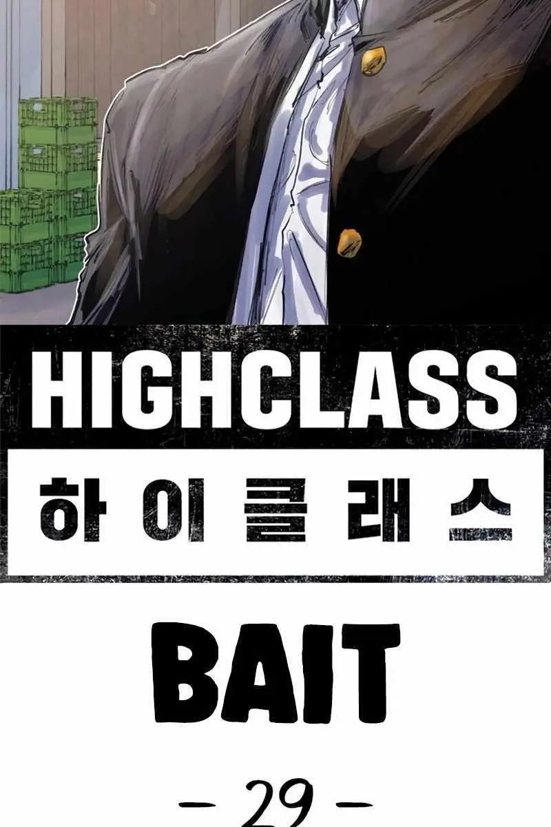 High Class Chapter 29 Page 40
