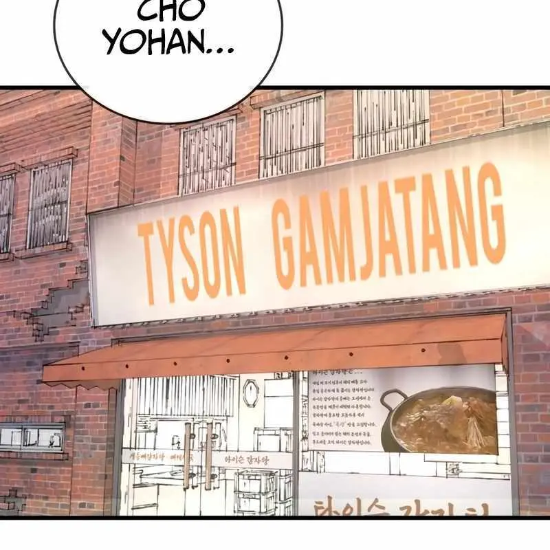 High Class Chapter 29 Page 56