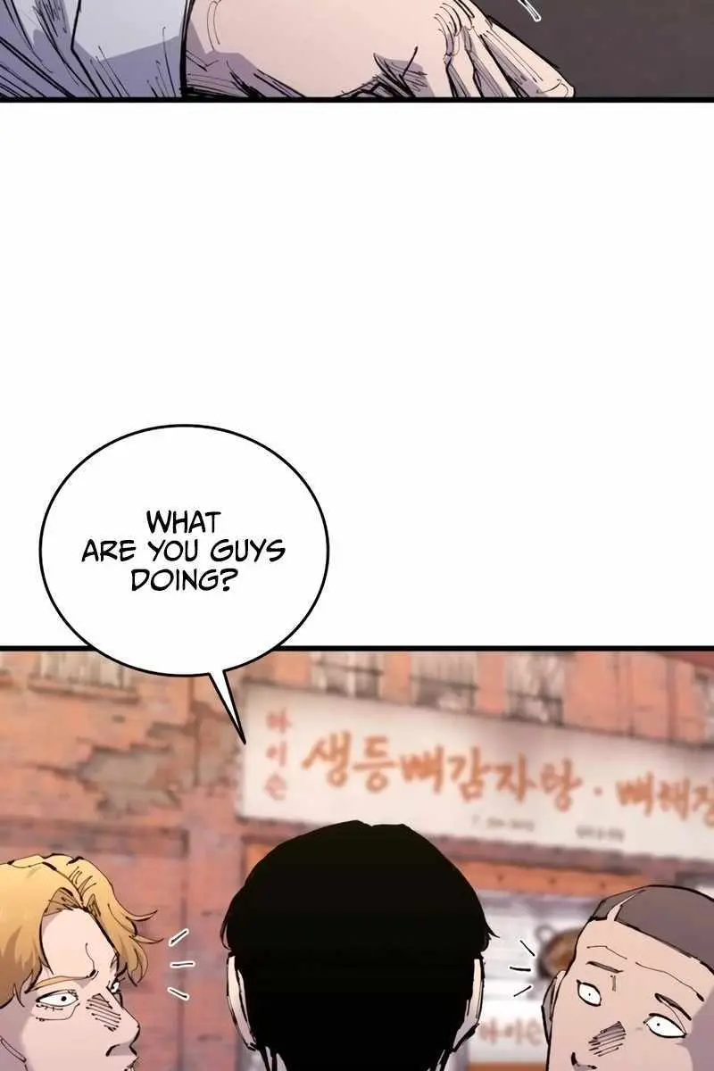 High Class Chapter 29 Page 58