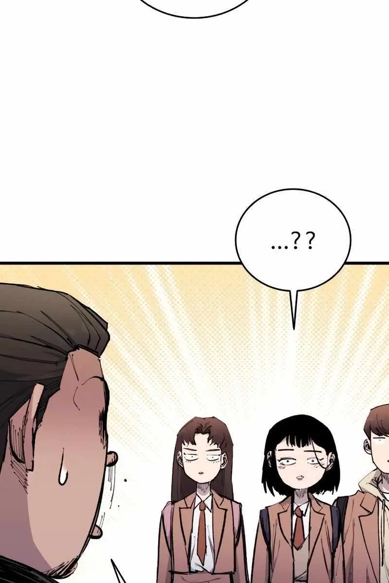 High Class Chapter 29 Page 73