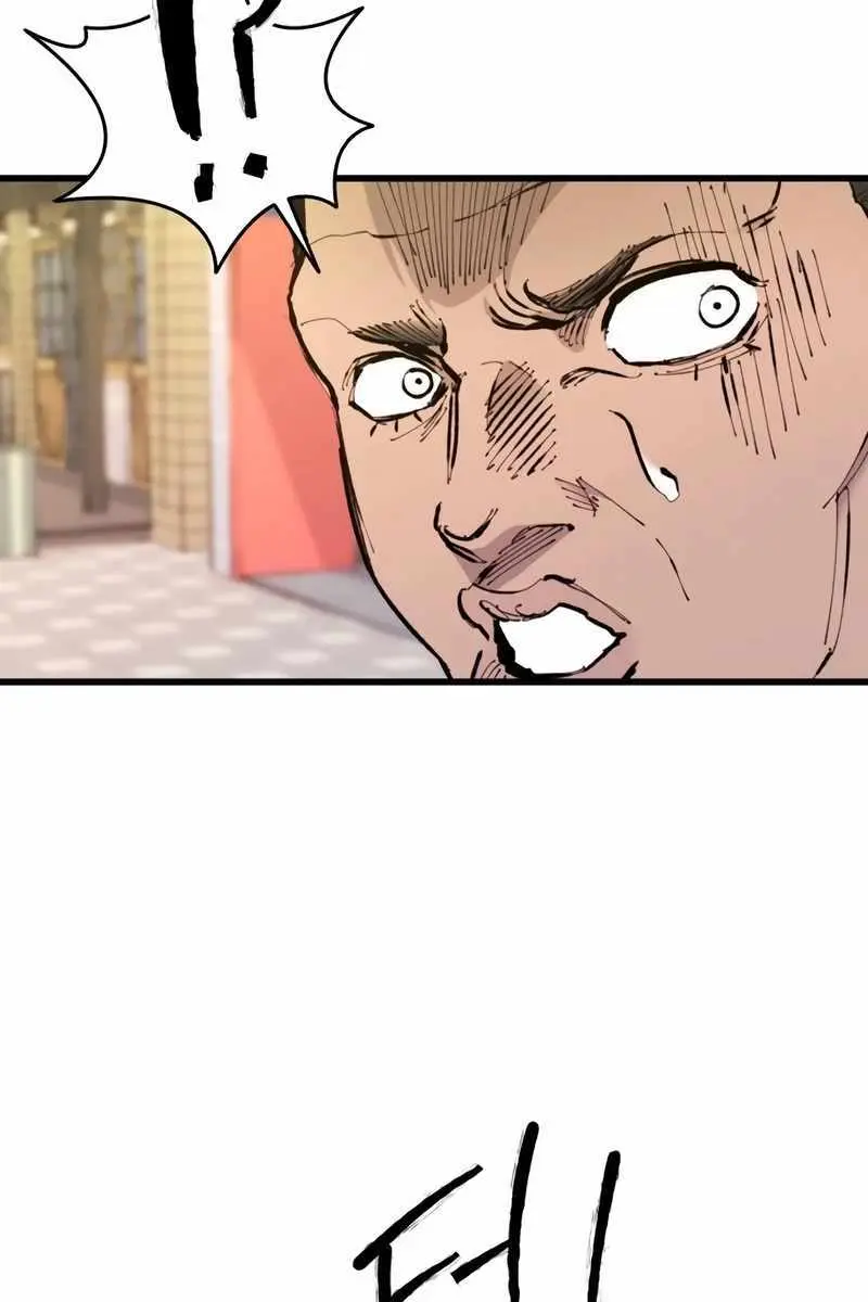 High Class Chapter 29 Page 88