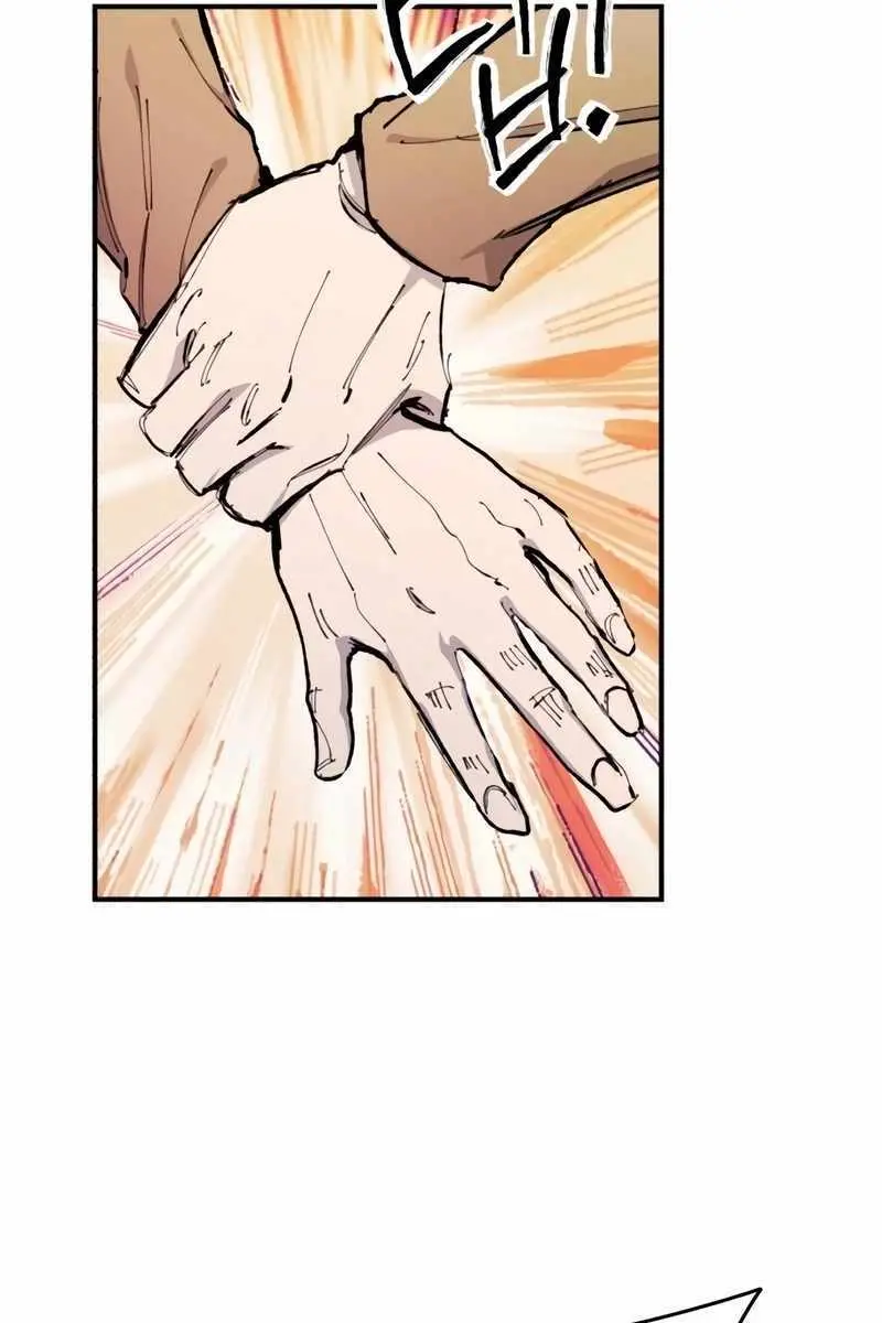 High Class Chapter 29 Page 89