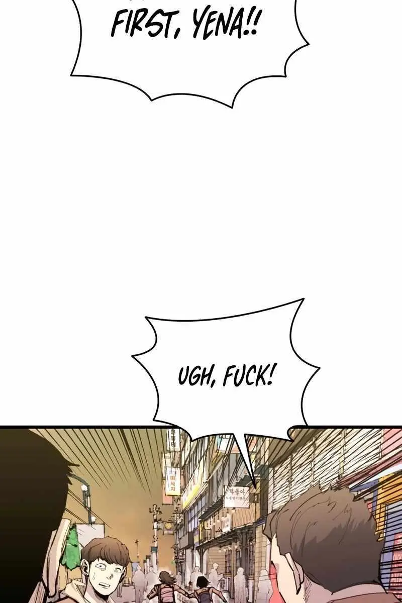 High Class Chapter 29 Page 93