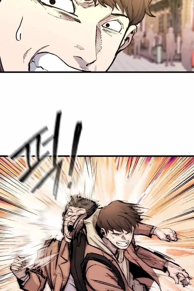 High Class Chapter 29 Page 95