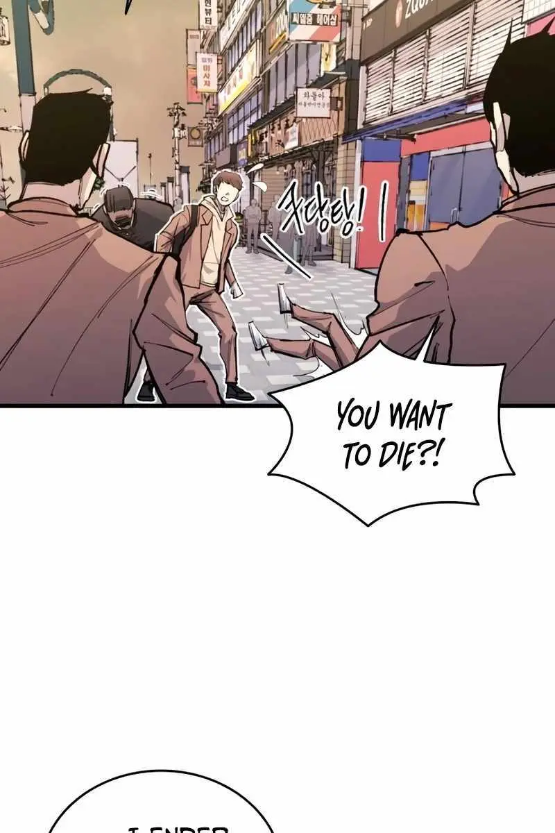 High Class Chapter 29 Page 97