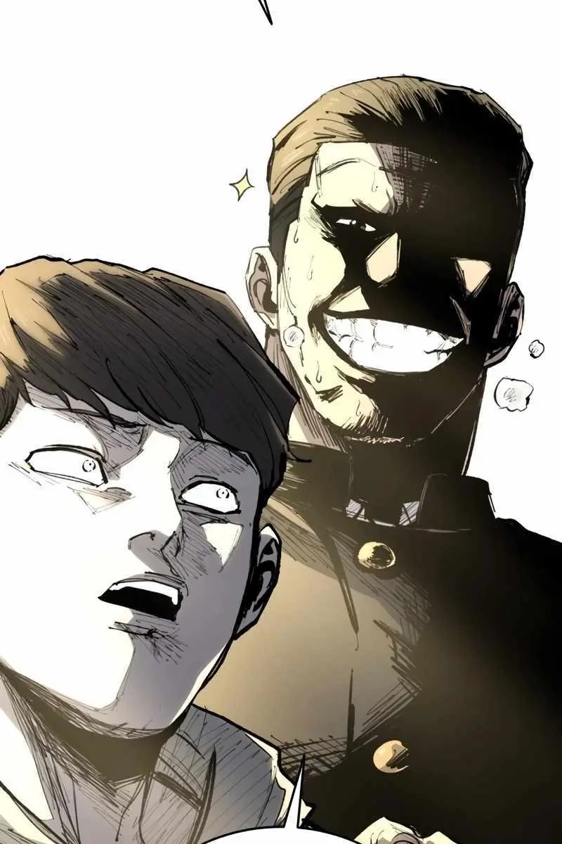 High Class Chapter 29 Page 100