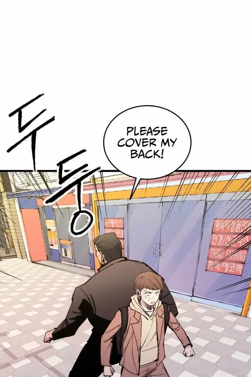 High Class Chapter 29 Page 102