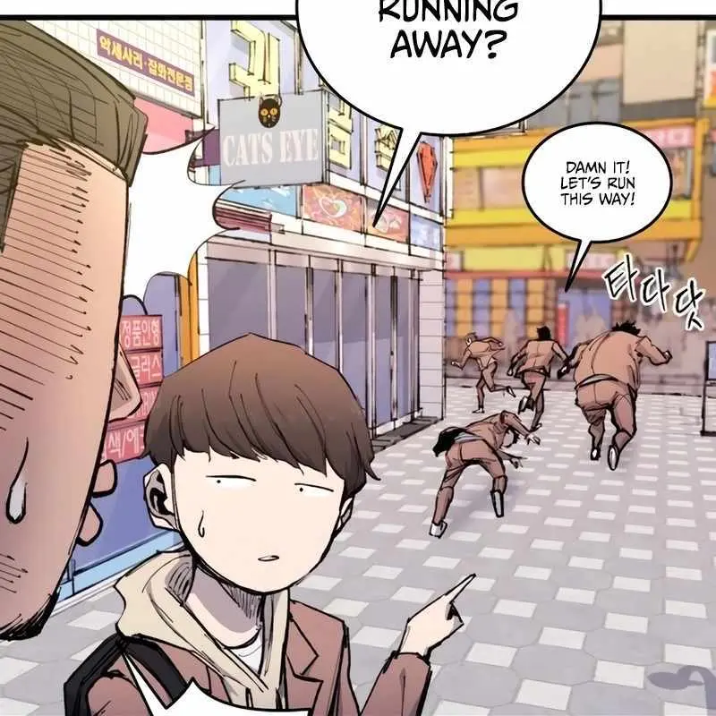 High Class Chapter 29 Page 105