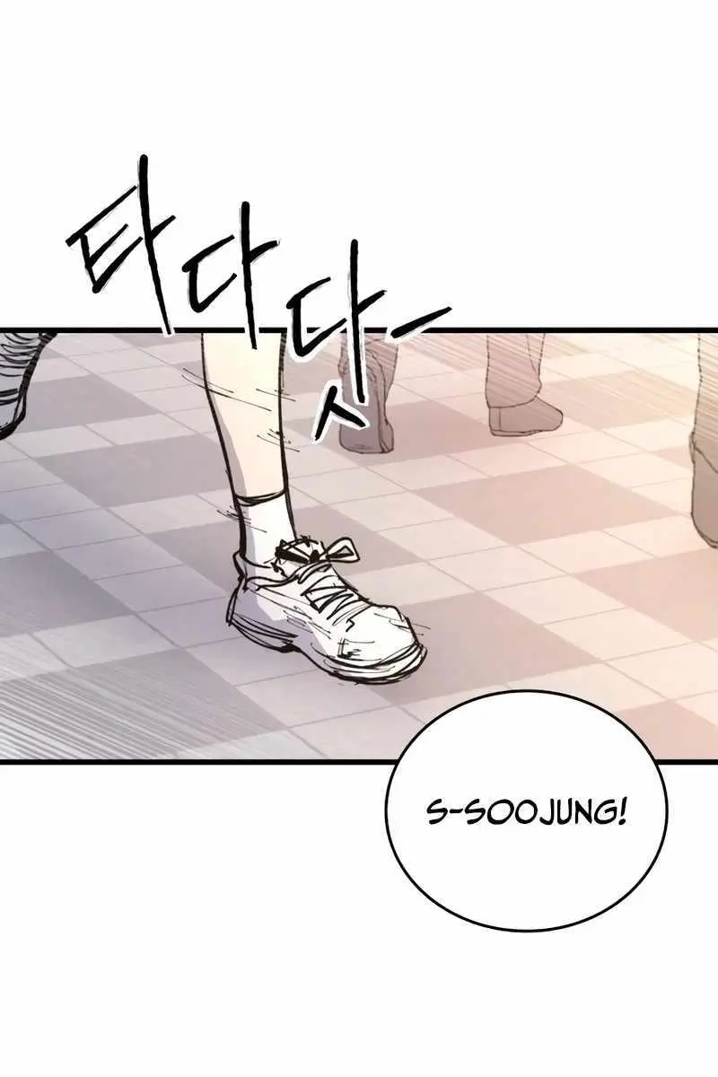 High Class Chapter 29 Page 109