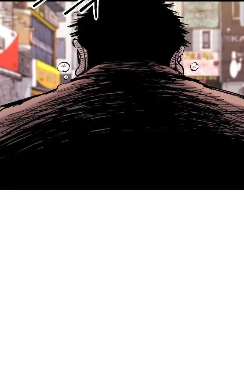 High Class Chapter 29 Page 114