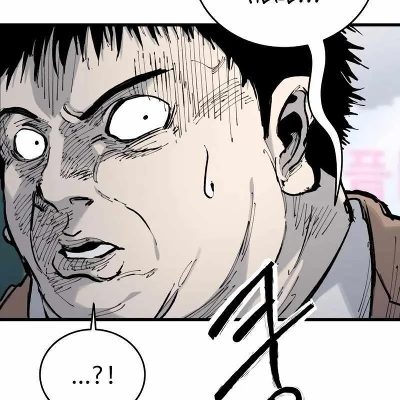 High Class Chapter 29 Page 133