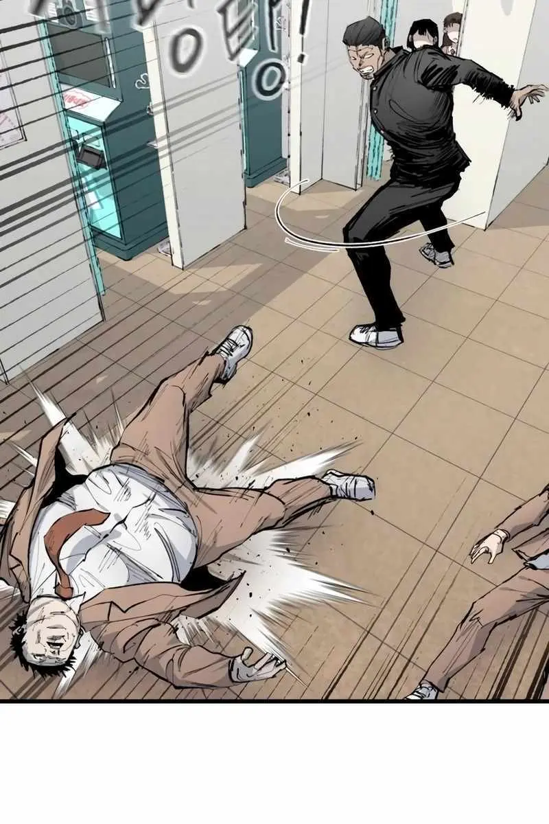 High Class Chapter 29 Page 136