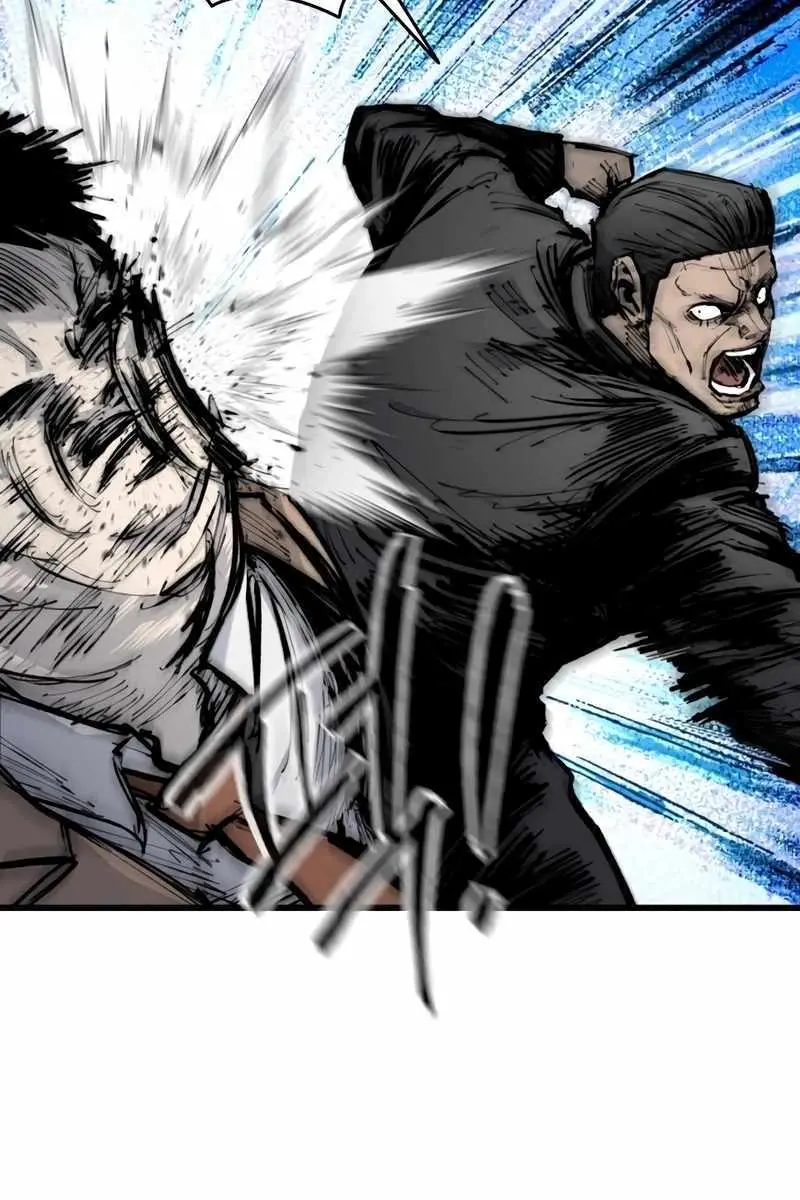 High Class Chapter 29 Page 141