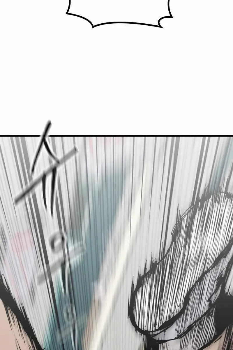 High Class Chapter 29 Page 160