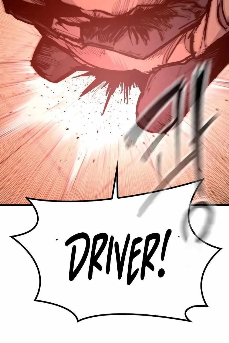 High Class Chapter 29 Page 162