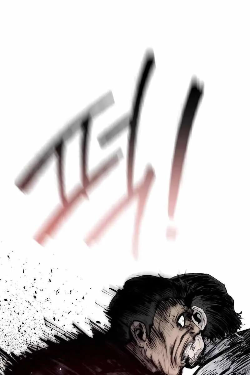 High Class Chapter 29 Page 174