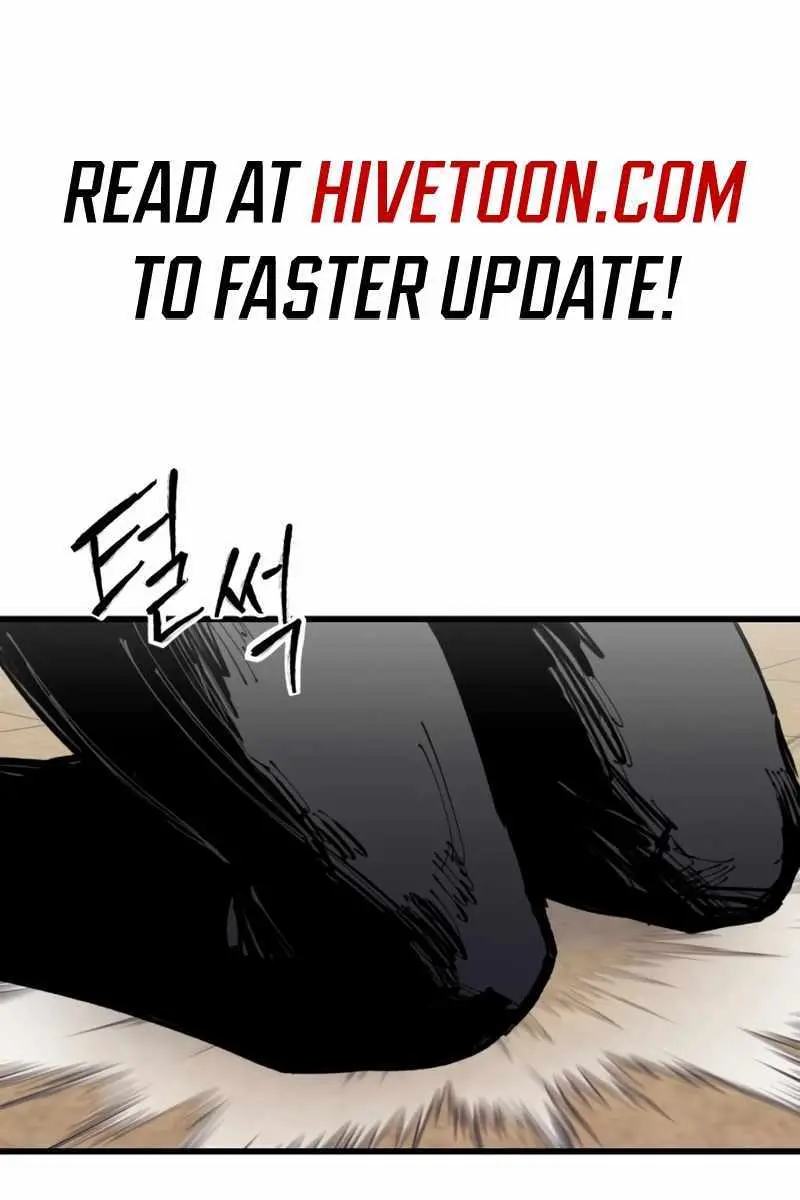 High Class Chapter 30 Page 2