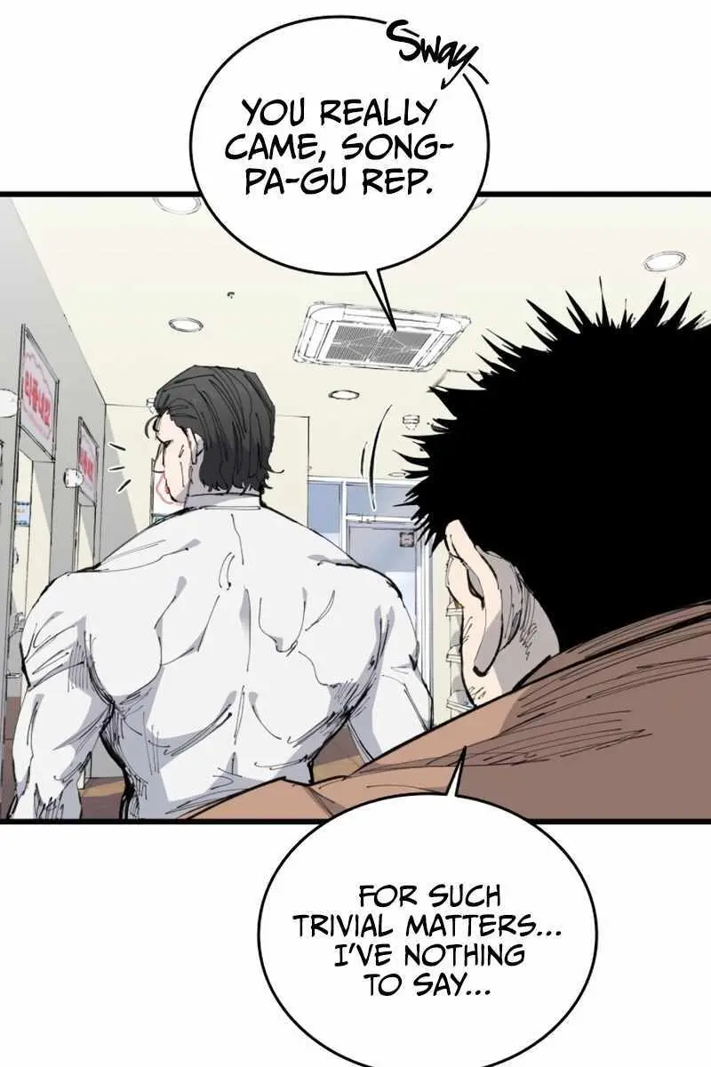 High Class Chapter 30 Page 13