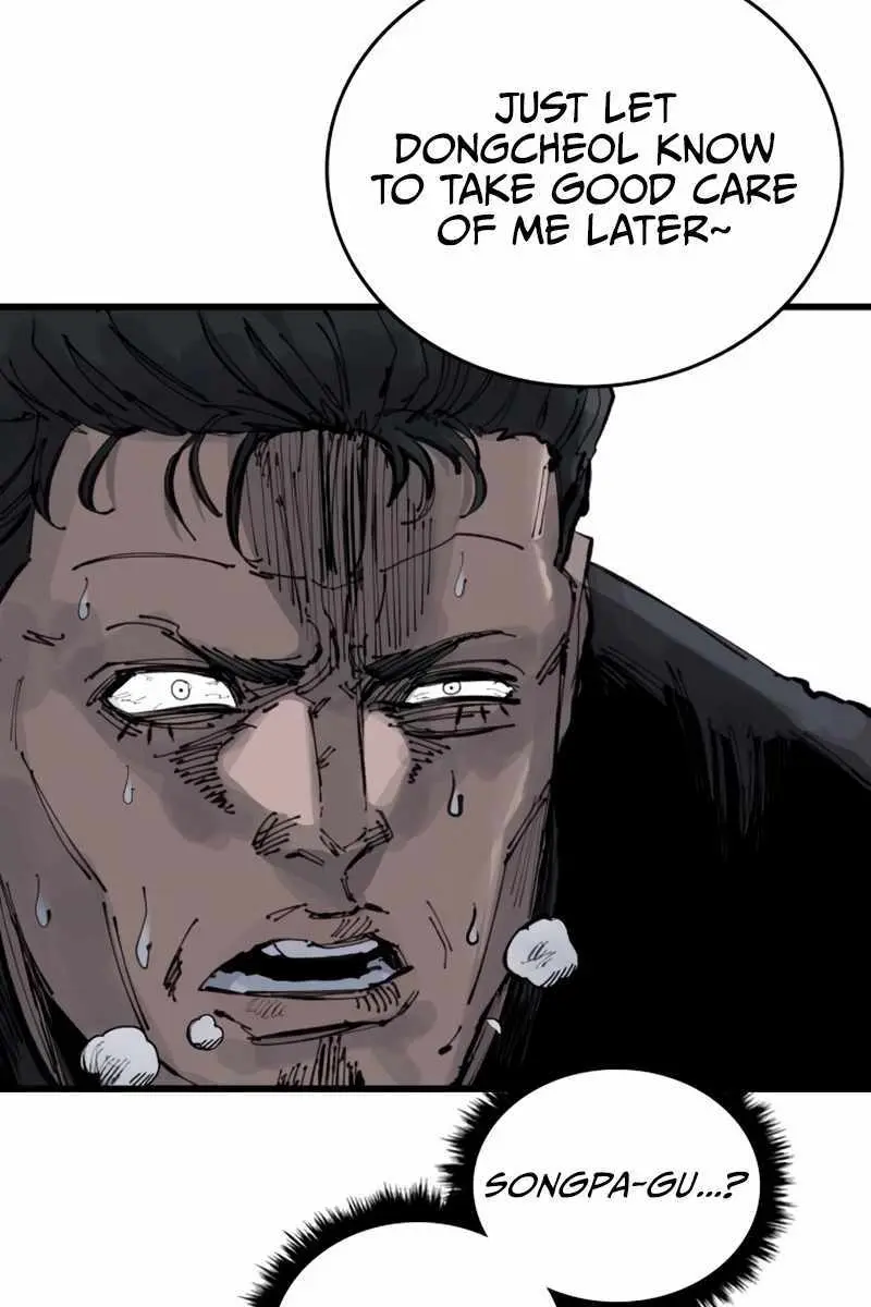 High Class Chapter 30 Page 16