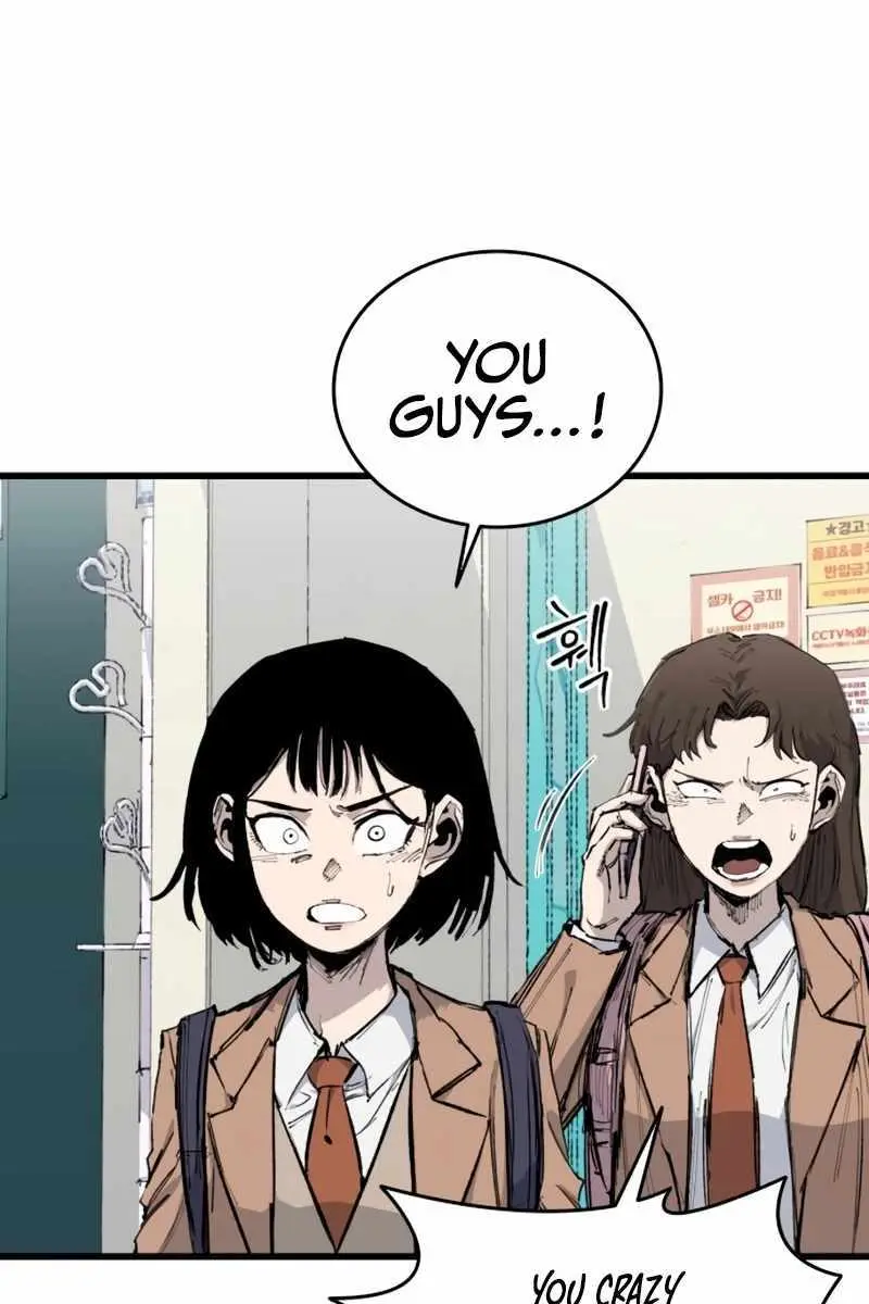 High Class Chapter 30 Page 19